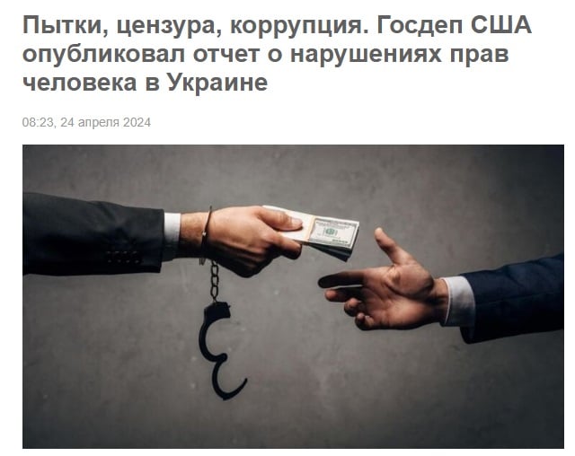 Mučení, cenzura, korupce. Americké ministerstvo zahraničí zveřejnilo zprávu o porušování lidských práv na Ukrajině. 1